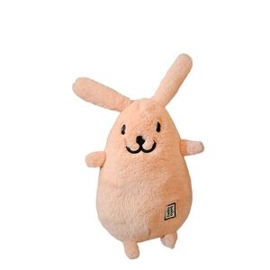 Hello Bello Pink Rabbit Bunny Plush Stuffed Animal 9"